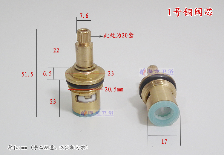 Hot and cold water tap mixing  - Shower Valve Cartridge reseña y precio