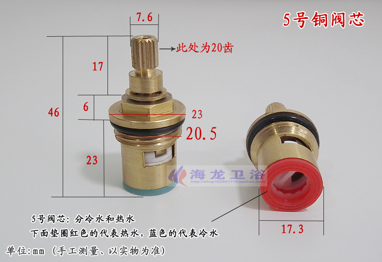 Hot and cold water tap mixing  - Shower Valve Cartridge reseña y precio