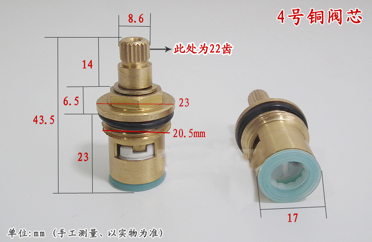 Hot and cold water tap mixing  - Shower Valve Cartridge reseña y precio