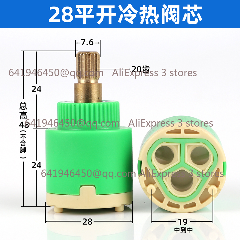 Shower Valve Ceramic Faucet Ca - Shower Valve Cartridge reseña y precio