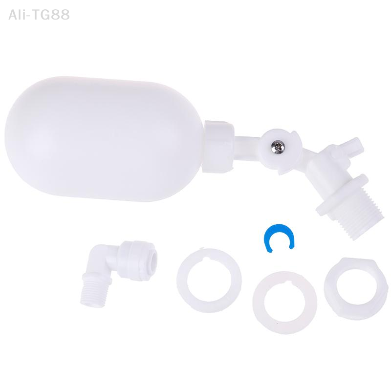 VeraCove 1PC Adjustable Auto F - Float Ball Valve reseña y precio