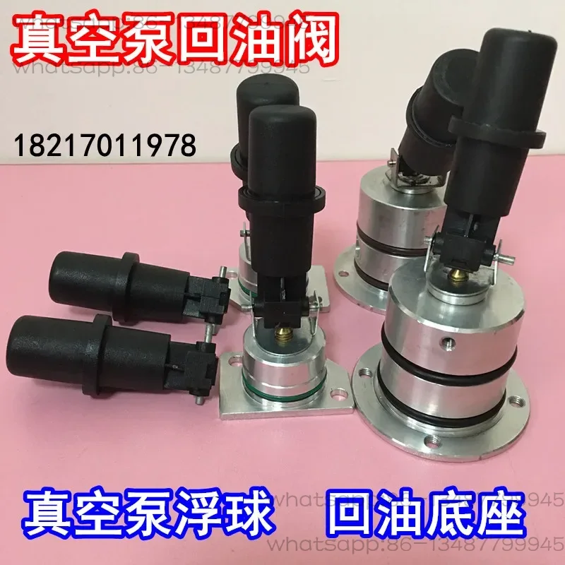 Vacuum pump RA0100 floating ba - Float Ball Valve reseña y precio
