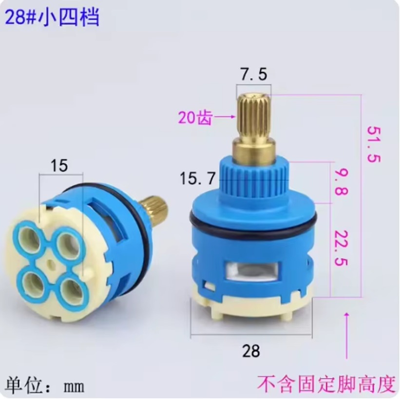 1PC Shower Room Faucet Cartrid - Shower Valve Cartridge reseña y precio