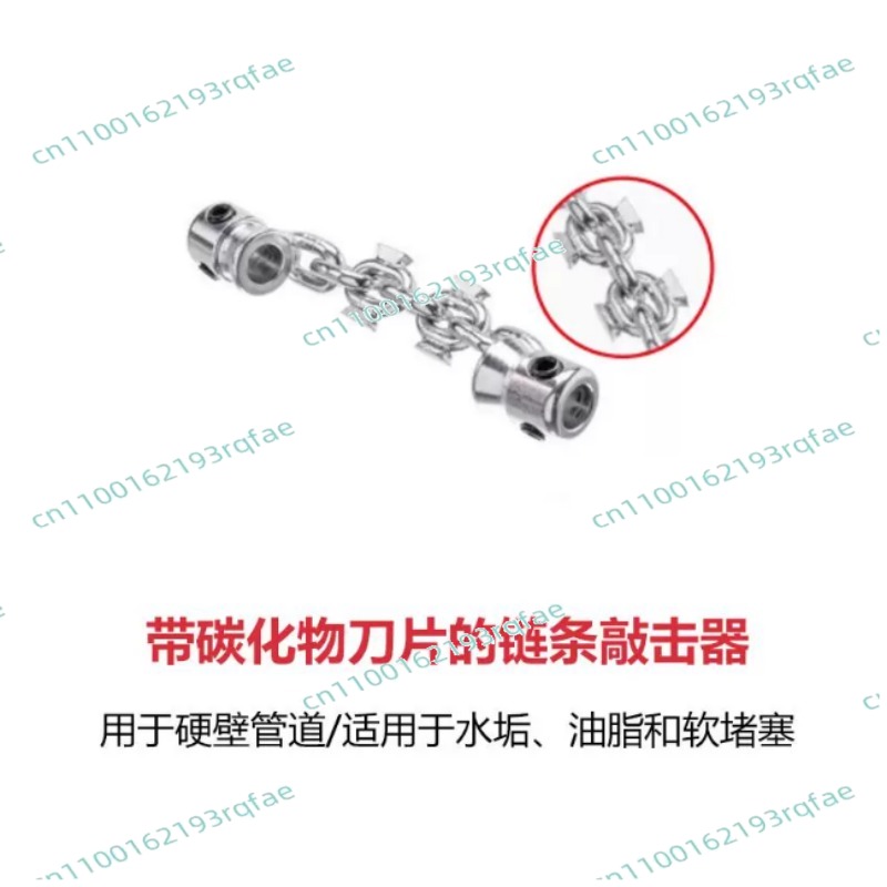 For Grease Clogged Pipes Anti- - Drain Snake Flexible reseña y precio