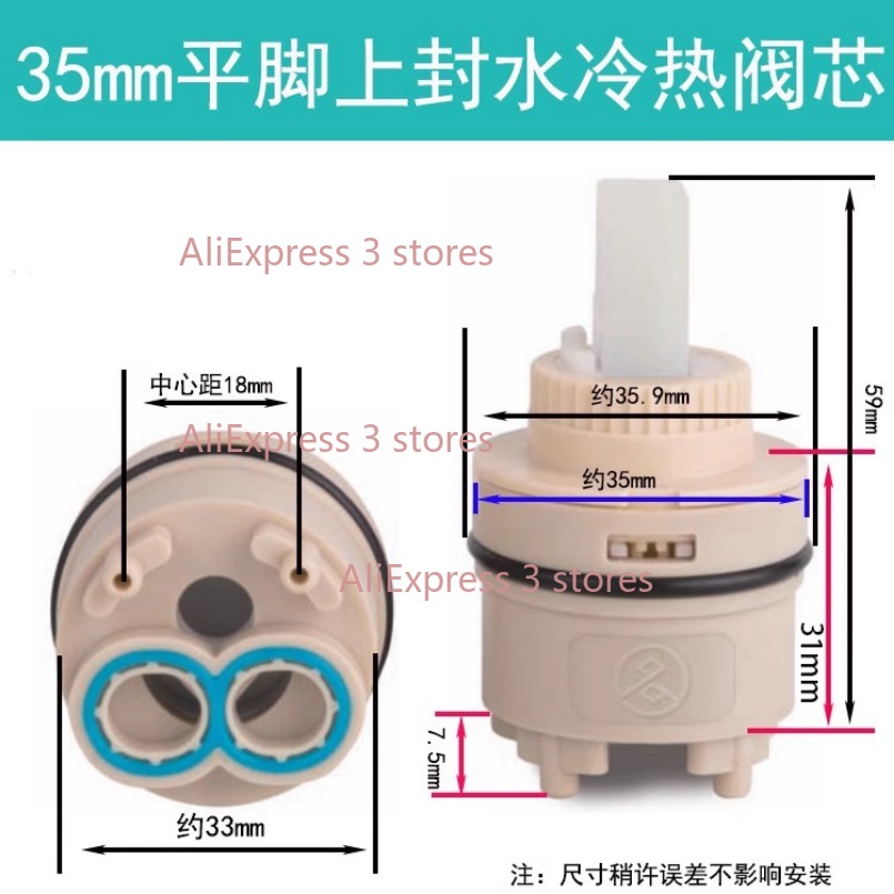 1PCS 35/40mm Replacement Ceram - Basin Mixer Cartridge reseña y precio