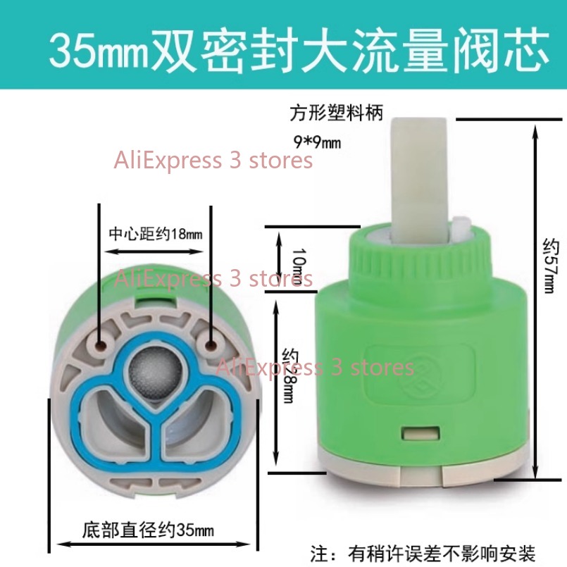 1PCS 35/40mm Replacement Ceram - Basin Mixer Cartridge reseña y precio